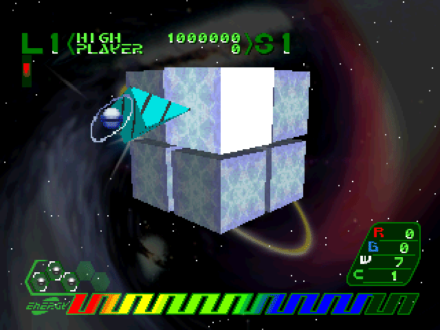 Sound Qube screenshot 2 for Playstation